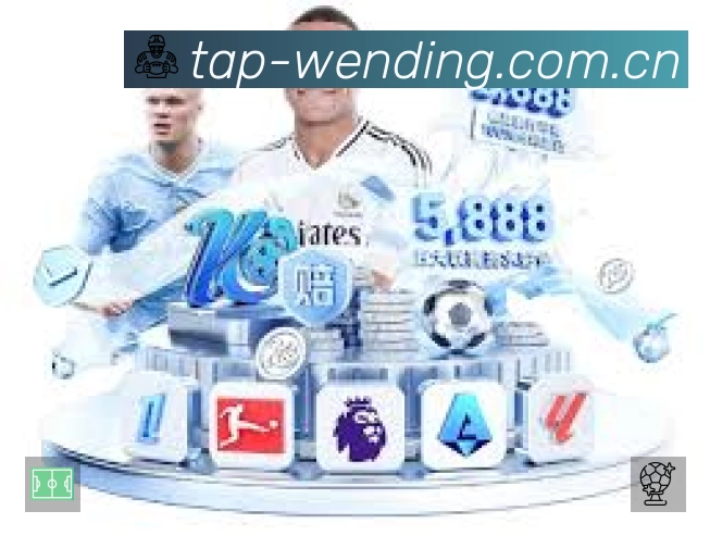 问鼎pg体育APP 封面图